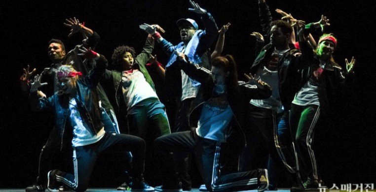 Movement Revolution Dance Crew lightens the mood with community and the  legacy of hip hop | See Chicago Dance